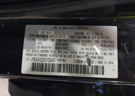 2013 Mazda Cx-5 Touring из США, поврежденный, VIN JM3KE4CE8D0108243